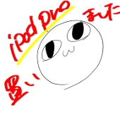 にじかんめやすみ