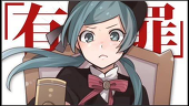 きなこもち