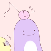 平原