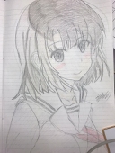 kaede