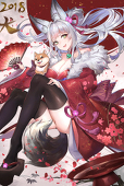 烈夜さん