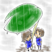 ミチル