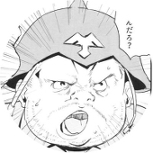 キルシーエンジン