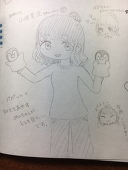 りー