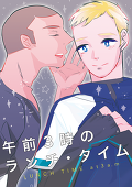 tbsk