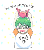 ぶつぶつ。