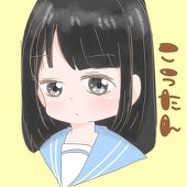†姫蘭†