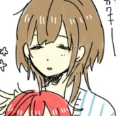 しゅーや＠居留守