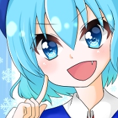 あられー