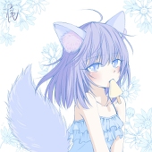 三尾奈弥