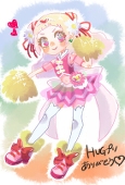 ねみんと