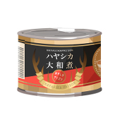 ユニバーサル林田