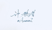 沖 鴉者
