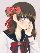 kuel