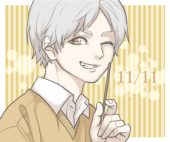 おでん