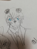 ゆは