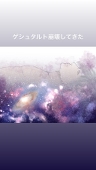 葵