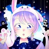夢華てん