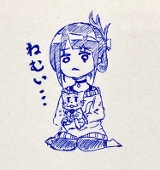 クロロ
