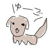 りょくちゃ