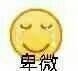 渣渣怪×1