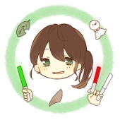 昊瑠(こうり)