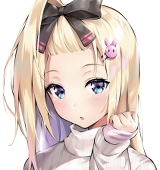 えーる