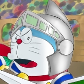 エル