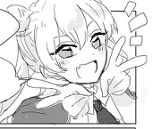 み