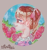 akari