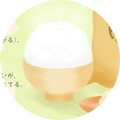 ふふ