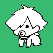 ない