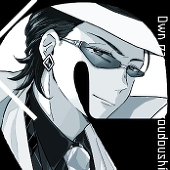 米