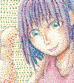 あきら