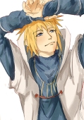 gin