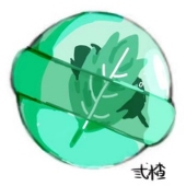 吃山楂