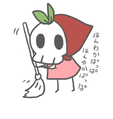 ペコ
