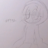 あずさ