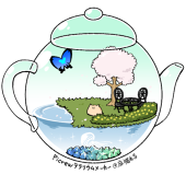 みかん箱