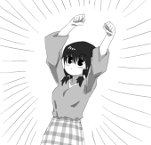 ディッシ