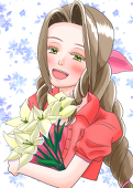 山田ヨネ