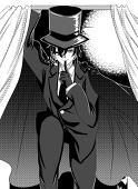 ハッカ