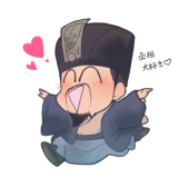 きゃぴ丸