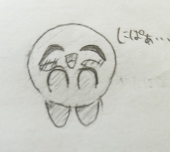 みな