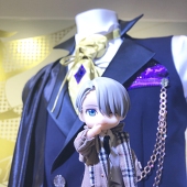 みのり