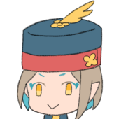 はつか
