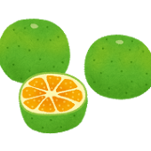 かぼす