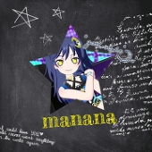 まなな🍌(*^m^*)