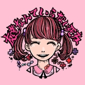 natsu＊