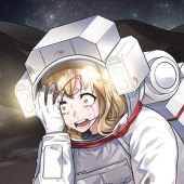 Hana